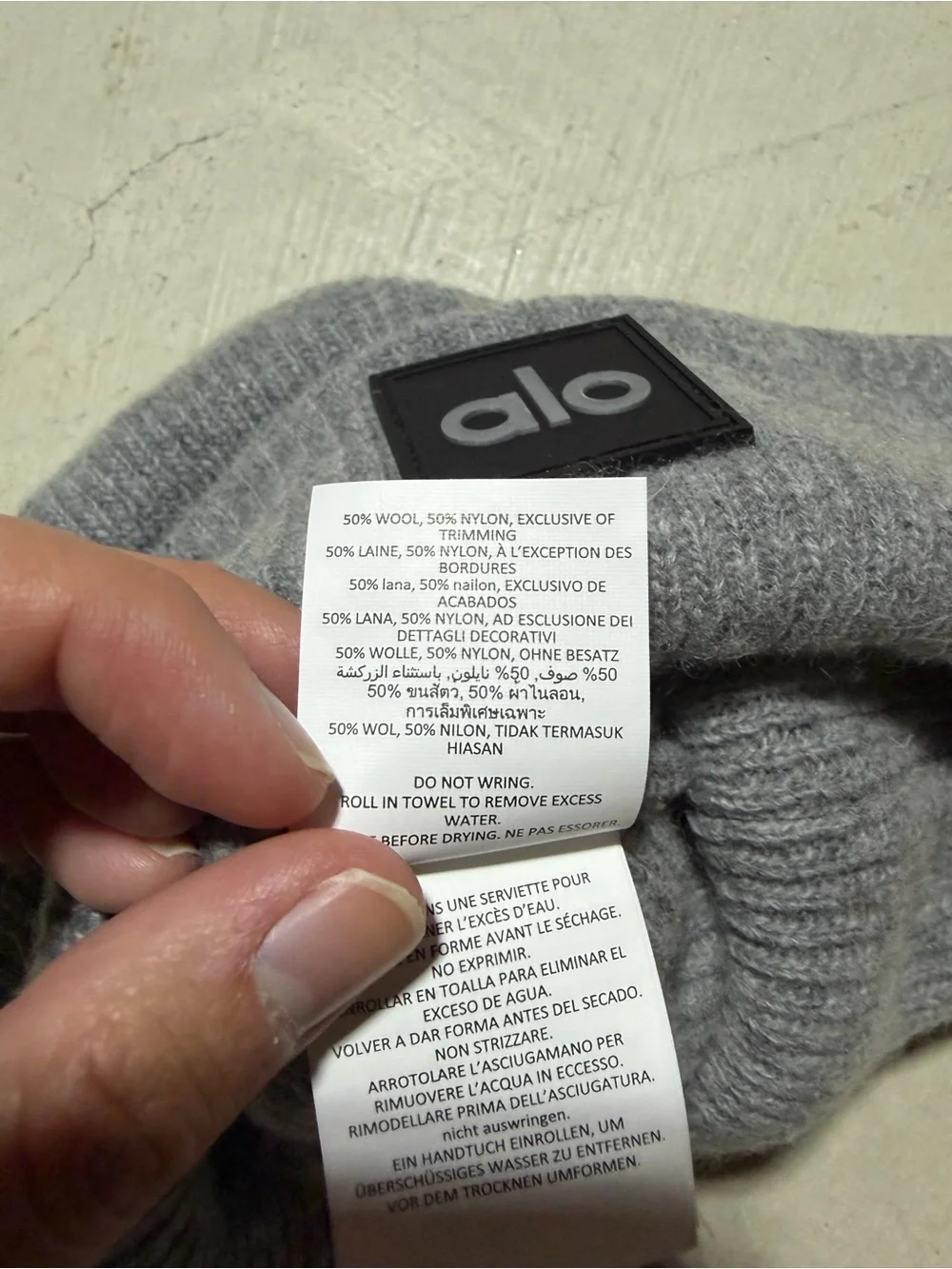 ALO Yoga Gray Ribbed everyday beanie Logo